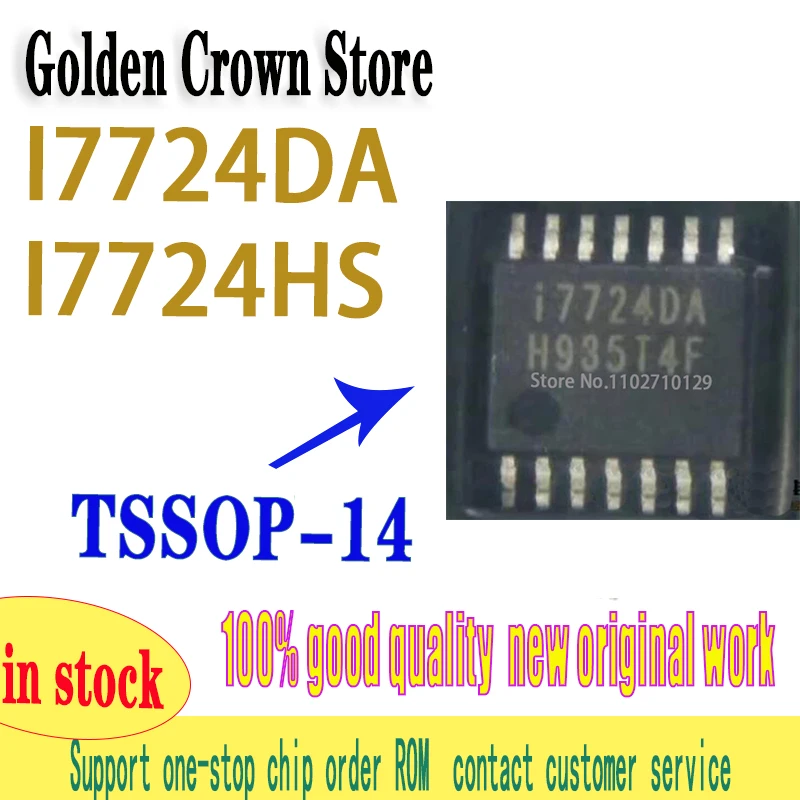 10PCS/LOT I7724DA I7724HS I7724 TSSOP-14 SMD LCD chip IC  New original IN STOCK