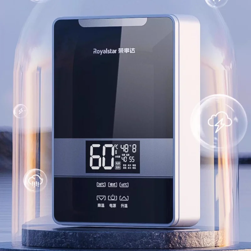 Instant Electric Water Heater, 7500W Fast Heating Constant Temp, Small Size Auto-heating for Home Shower Use