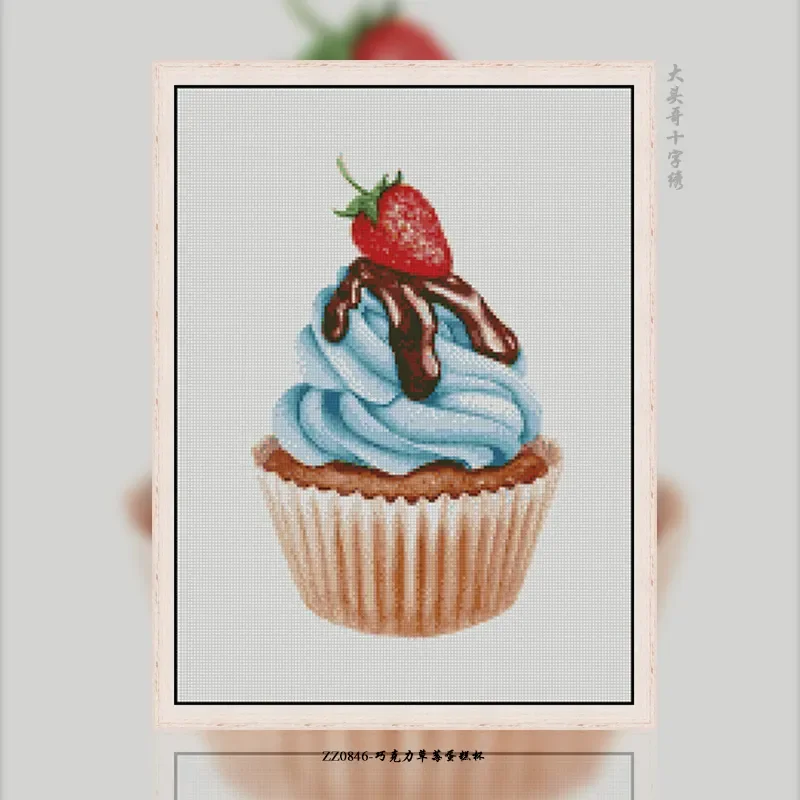 [ZZ0846-Chocolate Strawberry Cake Cup] Cross Stitch Needlework Kit 14CT 16CT, Preprinted Fabric, Cotton Thread Set