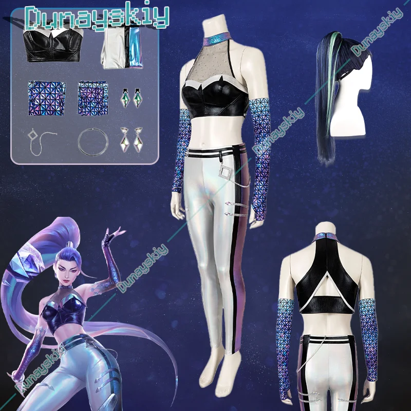 KDA Kaisa Cosplay Game LOL Daughter of the Void Costume Woman Sexy Uniform Kai'Sa Wig Suit Halloween Party Play Outfit Prop