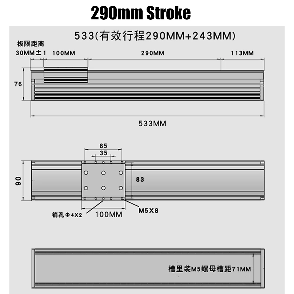90mm Width Fully Enclosed Linear Dual Guide Electric Slide Module XY Cross Stage 1605 Ball Screw Precision Motion Platform