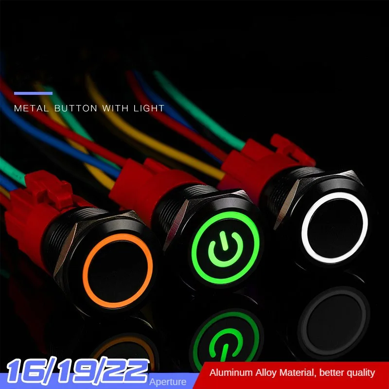 16/19/22mm Latching Push Button Switch 12/24/220V On Off BLack with LED  for with Wire Socket Plug Self-Locking/Self-reset power