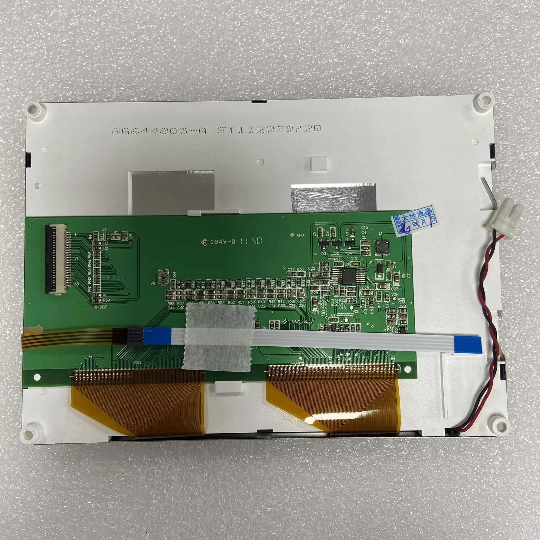 

5.7 inch GG644803-A GG644803-E led LCD Screen Display with touch screen Digitizer