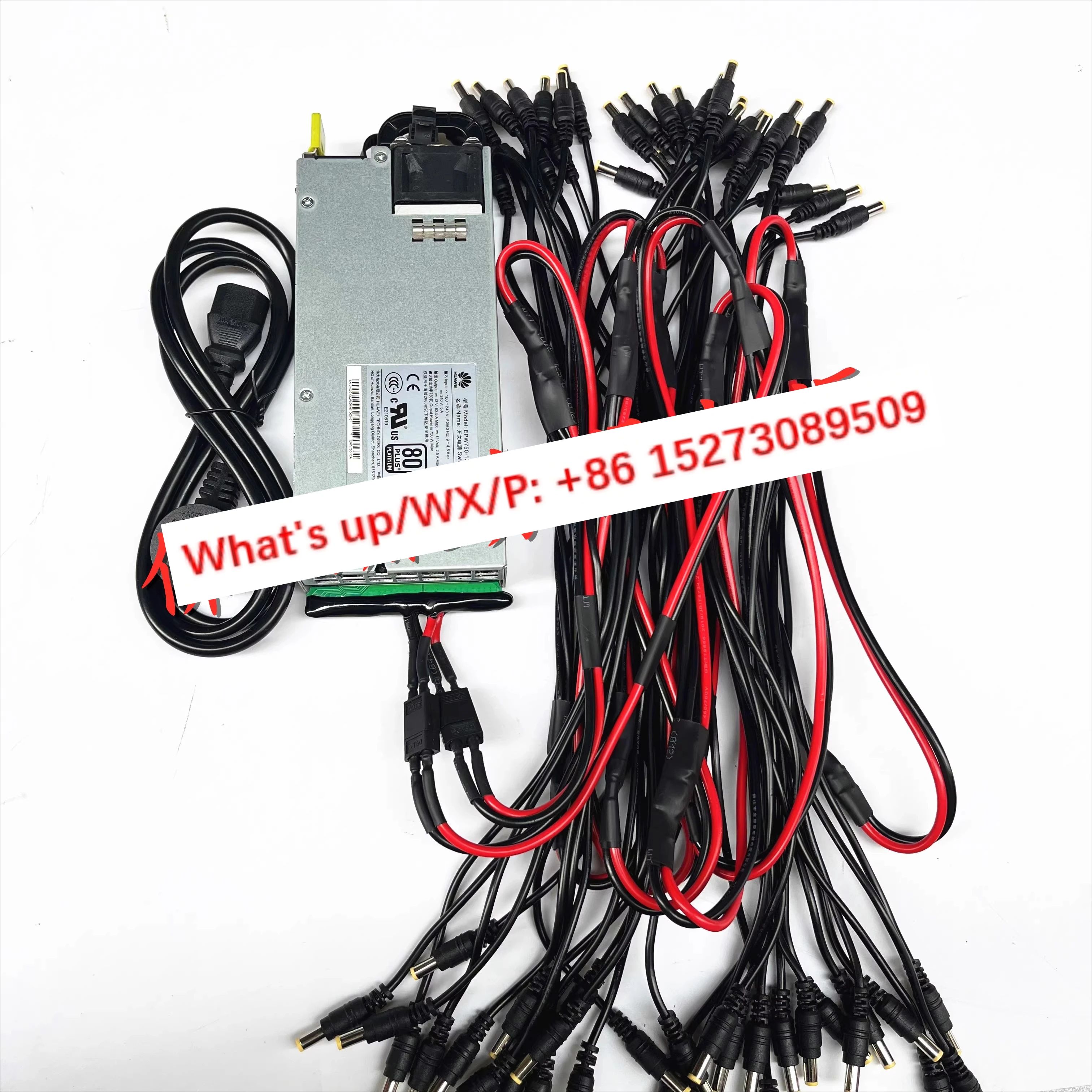 12V Power Adapter M…