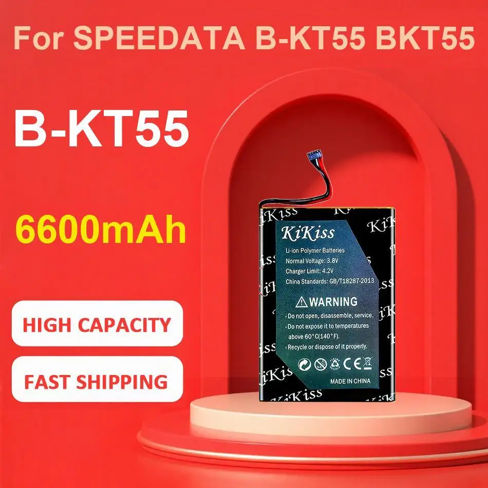 

Аккумулятор Fnb-V103 Fnb-V103LI Fnb-V104 2100 мАч для Yaesu VX230 Vx-230 Vx-231 VX228 Vx-228 VX231 Рация