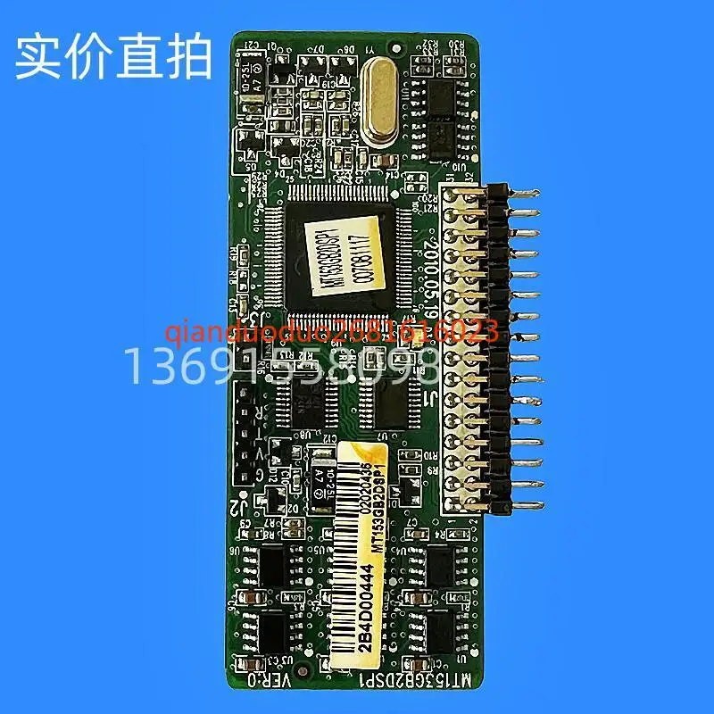 

MT153GB2DSP1 Huichuan inverter MD280 and 320 series packaged small vertical riser