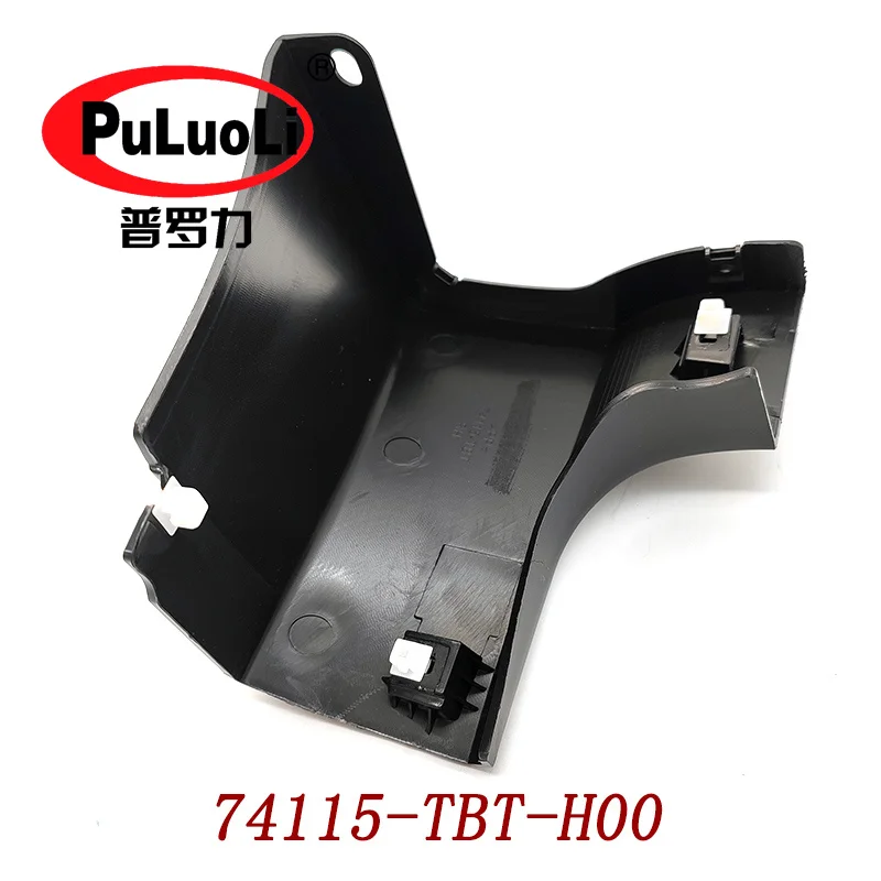 

Front fender corner, fender lower trim, right side, 74115-TBT-H00 for 2019-2021 CRIDER and 2019-2022 ENVIX