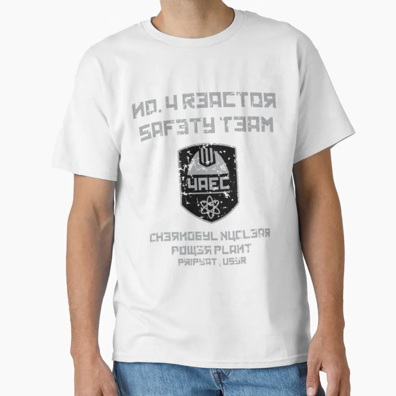 Chernobyl Safety Team Reactor No 4 Disaster Nuclear Atom Explosion 3.6 Roentgen Nuclear Disaster T-shirt Large size Adult Tops