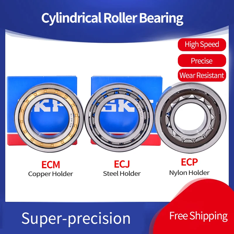 Sweden SKF Cylindrical Roller Bearing NJ 202 203 204 205 206 NJ207ECM/ECP/C3 Original genuine high-speed bearing