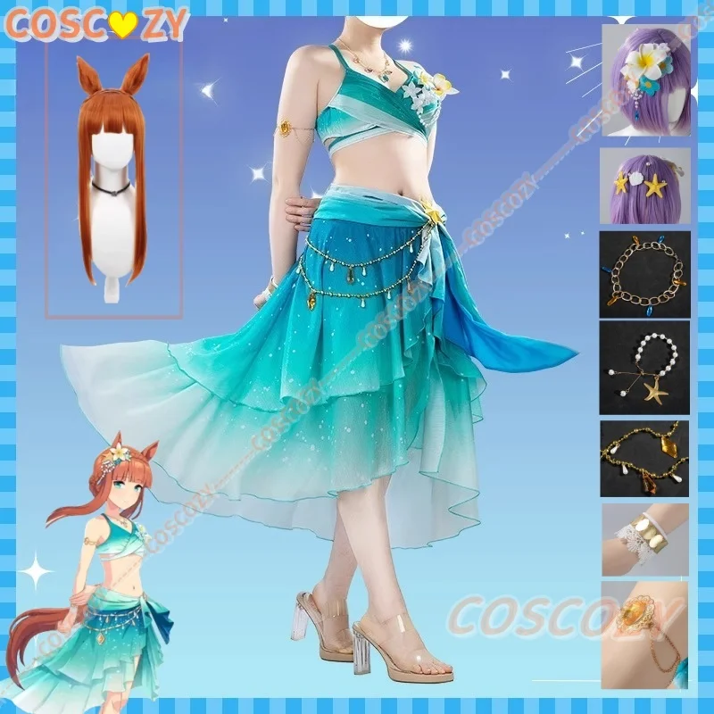 

Костюм для косплея Pretty Derby Silence Suzuka, парик, купальник на Хэллоуин, летняя сексуальная юбка, топ, игровой костюм по индивидуальному заказу, любой размер