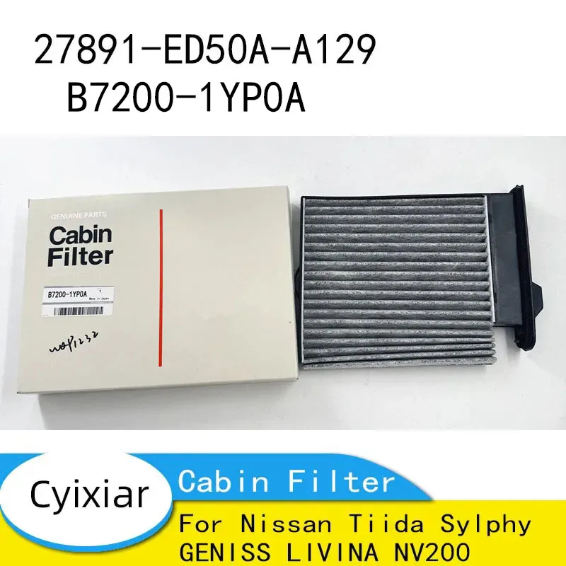 

Фильтр салона переменного тока с активированным углем для Nissan Tiida Sylphy GENISS LIVINA NV200 OEM: 27891-ED50A-A129 B7200-1YP0A