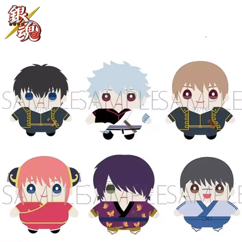 Stuffed Genuine 9cm MOVIC Gintama Plush Pendant Toys Sakata Gintoki Shinsuke Takasugi Okita Sougo Katsura Kotarou Kagura Gifts