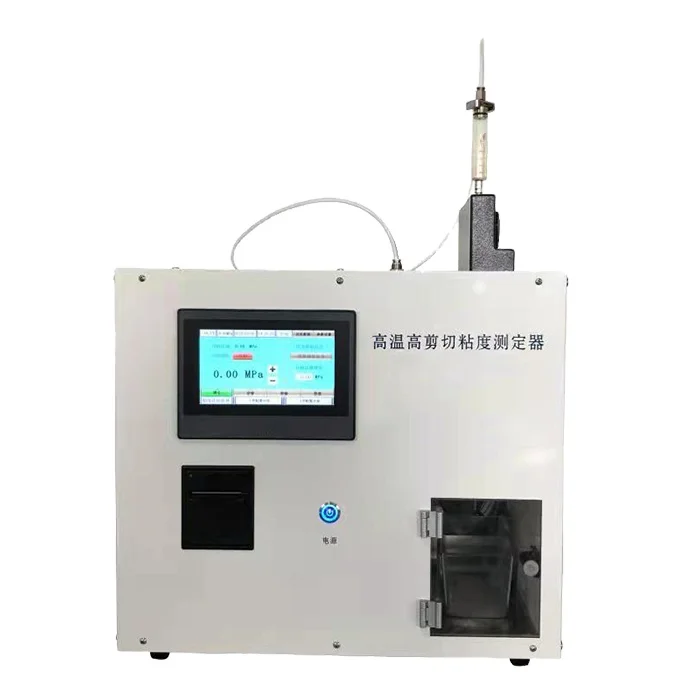 High Temperature High Shear Lubricating Oil Viscometer Petroleum Product Tester HTHS Viscosity Measurement Meter