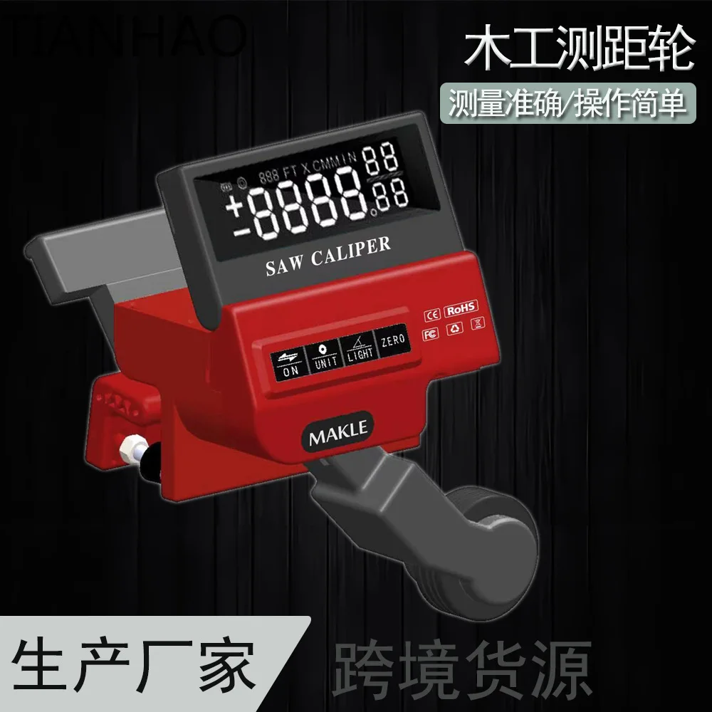 High-Precision Roller-Type Distance Measurer 0-99 MM Engineering Distance Measurement Scale Mechanical Digital Rolling Ruler