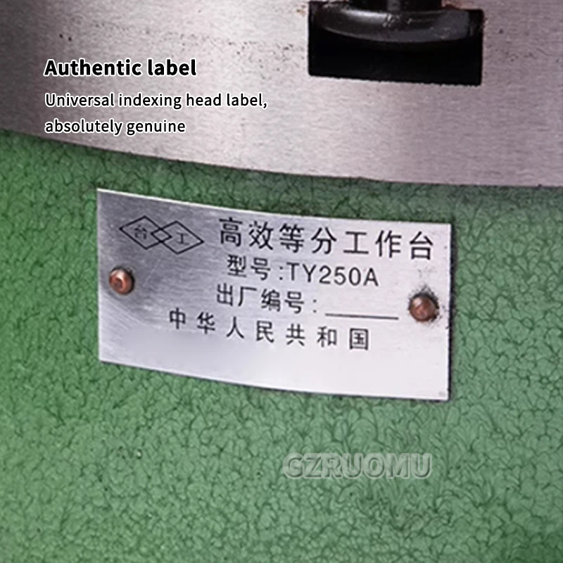 TY250A Indexing Plate Rotary Table Dividing Head Vertical &Horizontal & 40mm Lathe Chuck for CNC Drilling Milling Machine