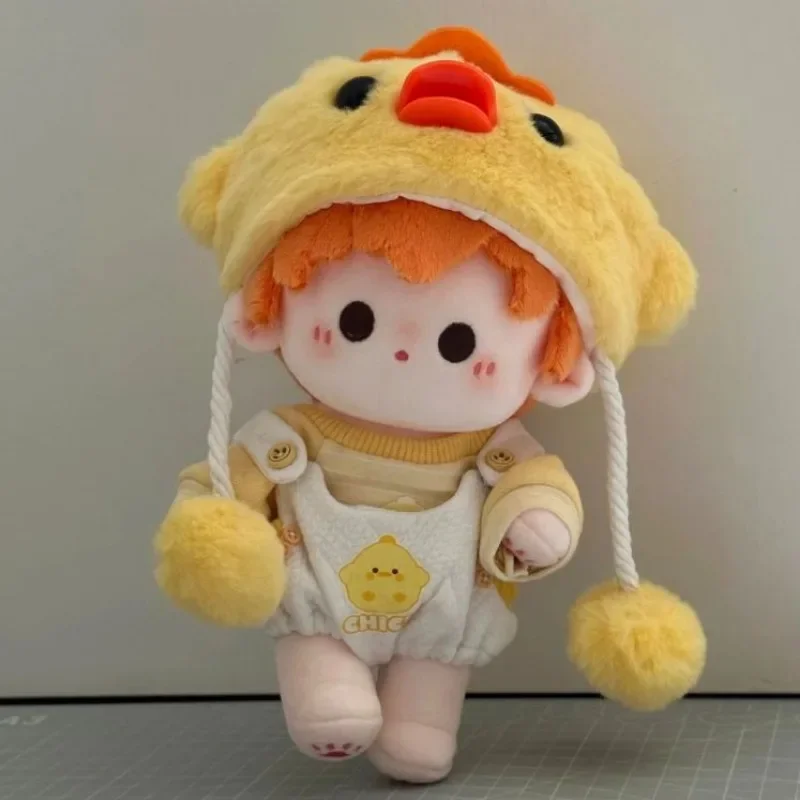 20cm Cotton Doll Surrounding Volleyball Youth Plush Doll Gift