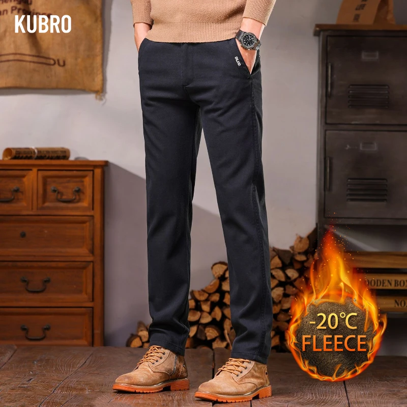 

Осенние и зимние флисовые и утолщенные мужские джинсы, узкие прямые брюки, утолщенные эластичные брюки высокого качества
