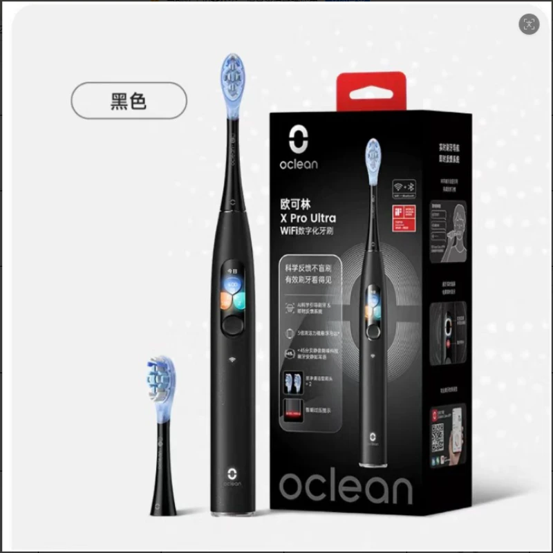 OCLEAN X Pro Ultra Boss Electric Toothbrush WiFi Visual Screen Voice Smart IPX7 Waterproof Oral Care Toothbrush for Adults ai