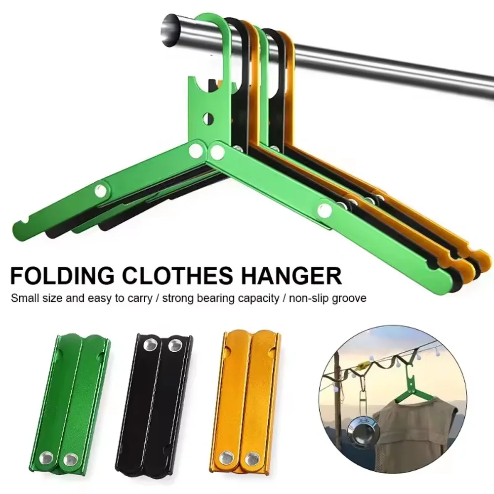 Outdoor Camping Folding Aluminum Alloy Clothes Hanger Portable Household Coat Drying Rack Metal Hangers for Travel