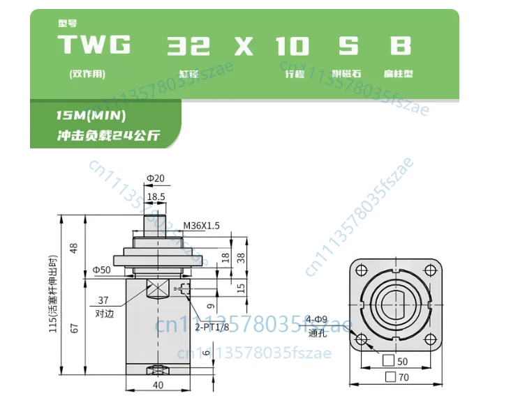 Accessories 1pcs blocker cylinder twg32x10sc, twg32x10sb