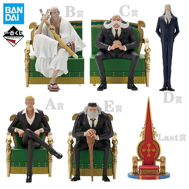 

Bandai Ichiban Kuji One Piece The Throne of Power Five Elders Anime Action Collectible Ornaments Toys Decor Gifts