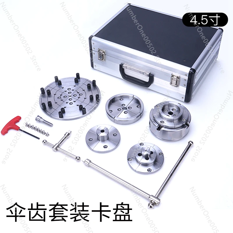 

Extension Rail Discard Tool Rotary Center Punch Drill Chuck Wood Lathe Chuck CNC Turning Tool