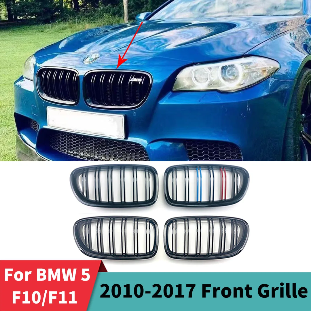

2 pieces Double Line Glossy Black Grille Radiator Mesh ForBMW 5 Series F10 F11 10-17 Enhance appearance stylingTuning Accessorie