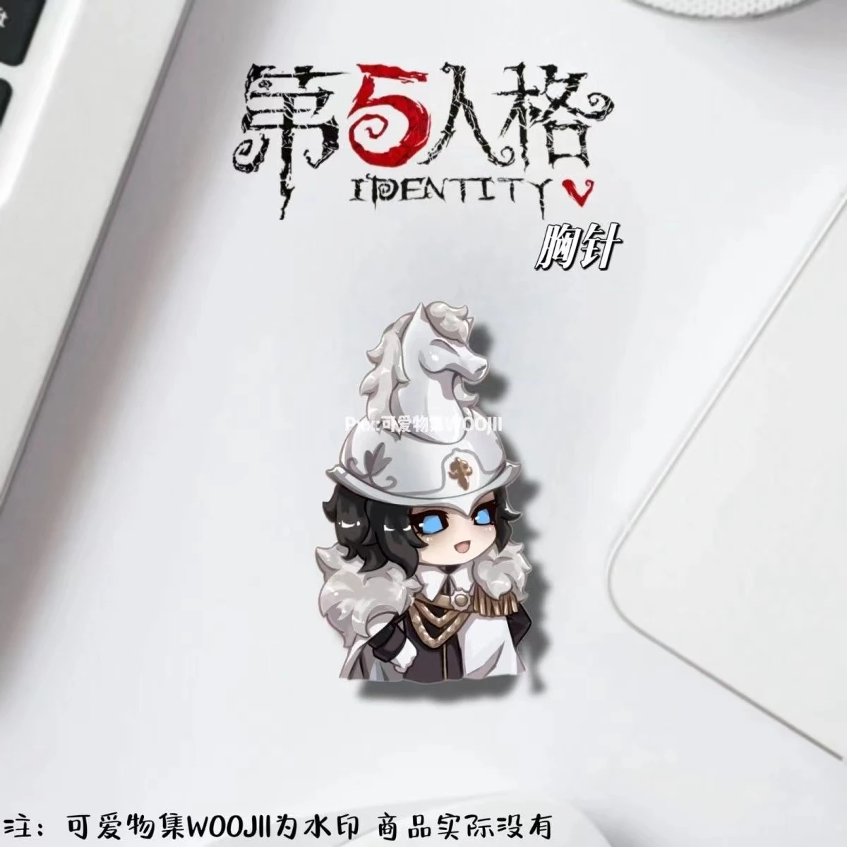 بروش أنيمي أكريليك كوسبلاي ، إكسسوارات هوية أكوفا ، كرتون أمياتا ، حقيبة ظهر ، أمبيتوس