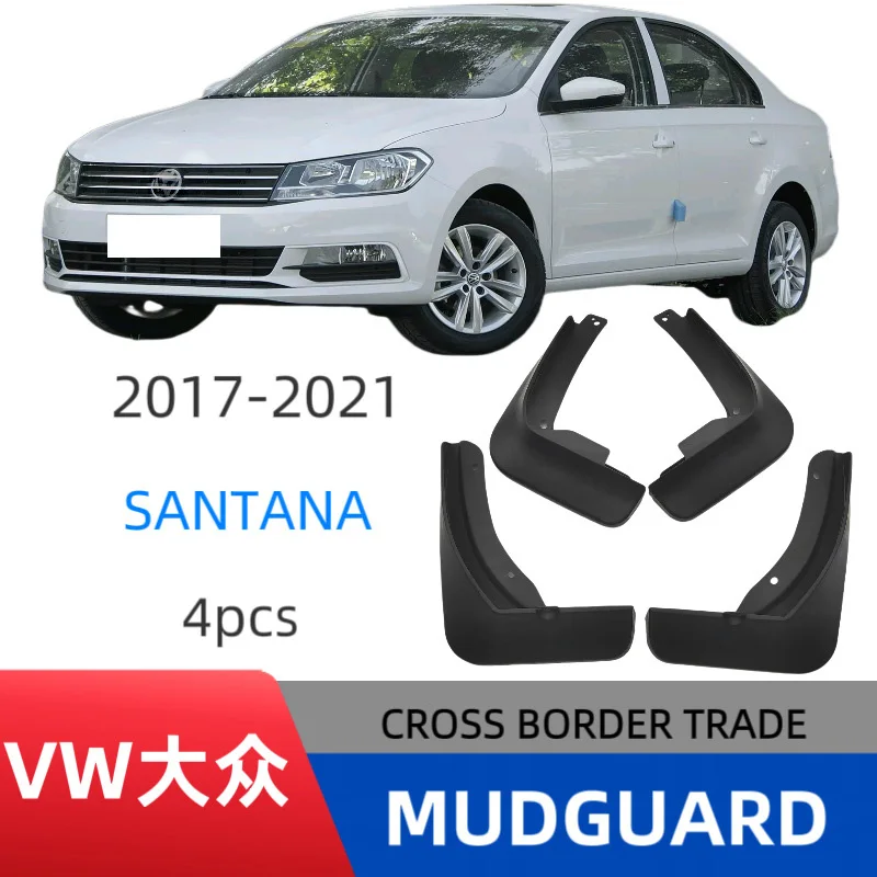 

Suitable for Volkswagen Santana 2017-2020 fender car fender skin modification