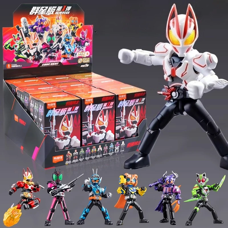 BLOKEES 仮面ライダービルディングブロックカブト Geats Kaixa デルタ仮面ライダースターエディション 1 アクションフィギュア組み立てギフトおもちゃ