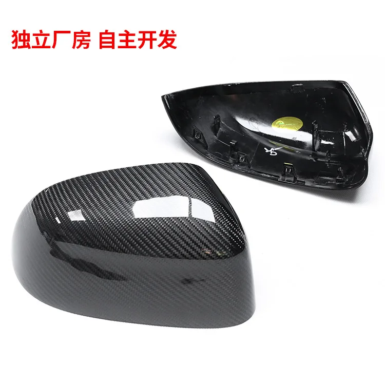 

Suitable for BMW X3, X4, X5, X6, X7 carbon fiber rearview mirror housings G01, G02, G05, G06, G07 rearview mirror covers