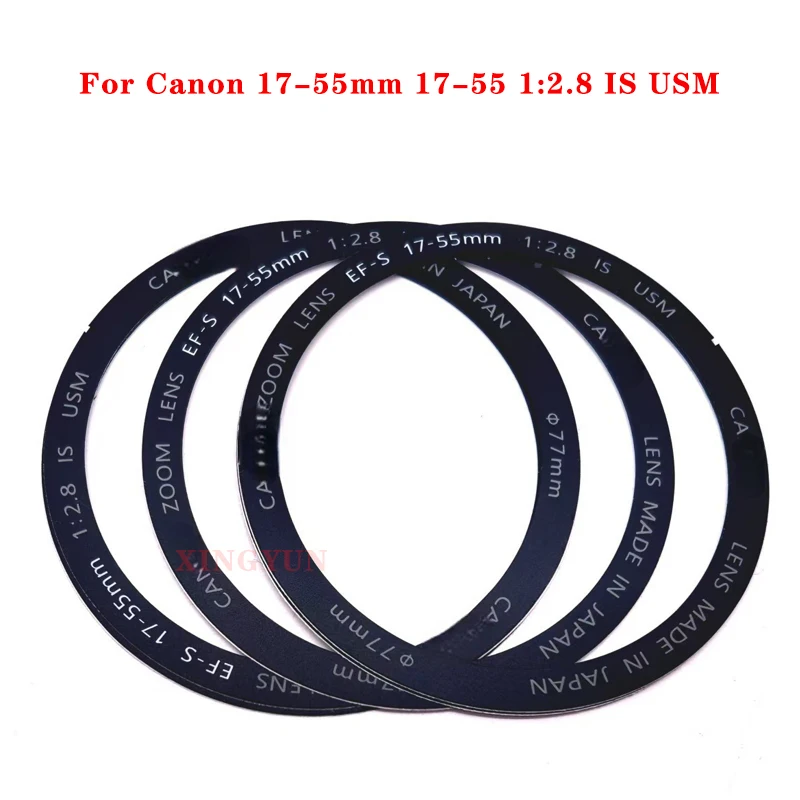 For Canon EF-S 17-5… - image