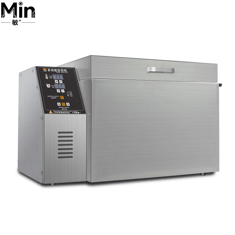 MSDC-5 Small Roasting Machine for Fried Sesame Grains Peanuts Melon Seeds Herbs Multifunctional Home Nut Roaster