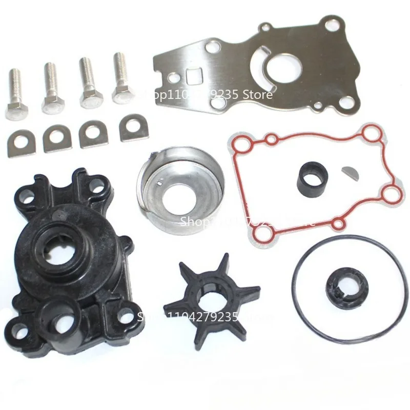 

Water Pump Repair Kit for Marine Motor 66T-W0078 Outboard Engine