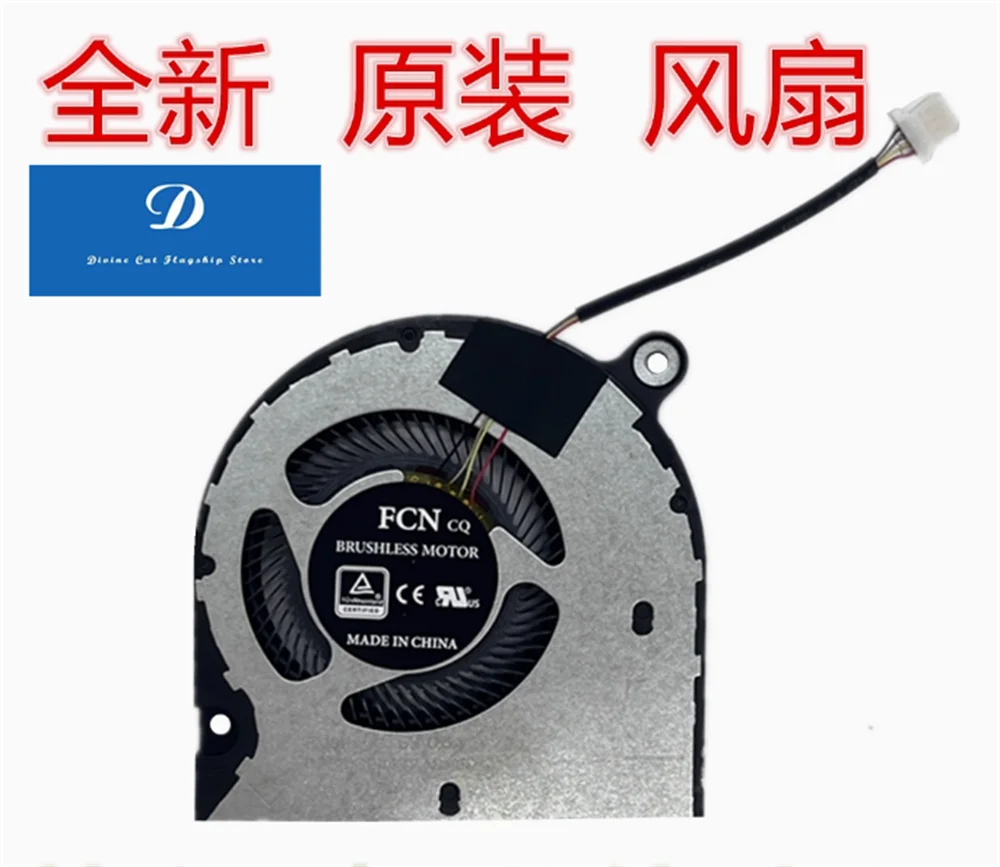 

New FOR Acer P50-52 SP513-55N TMP215-52 P214-52 N19Q7 N19Q8 CPU Cooling Fan