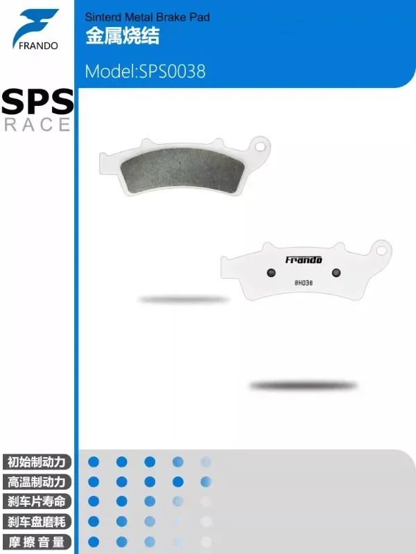 Car Power House brake pads compatible with Guangyang S250/350 CT250/300 Rowing 250/300