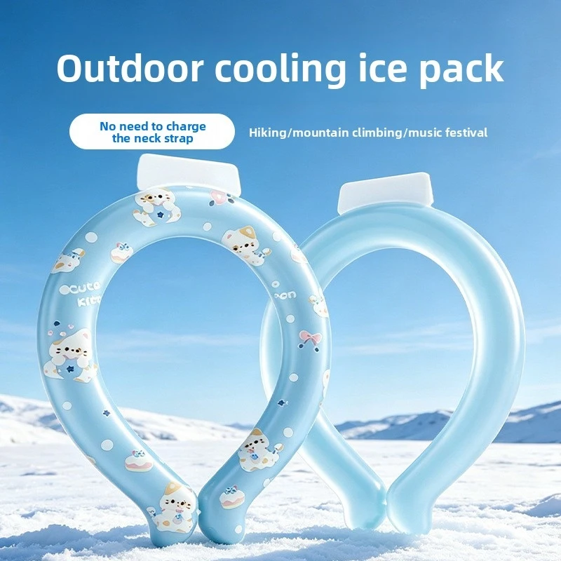 1 Pezzo Fascia Rinfrescante per il Collo PCM, Anello Refrigerante per il Collo per Sollievo Estivo, Protezione dal Calore per Sport all'Aperto, Escursionismo, Campeggio, Corsa