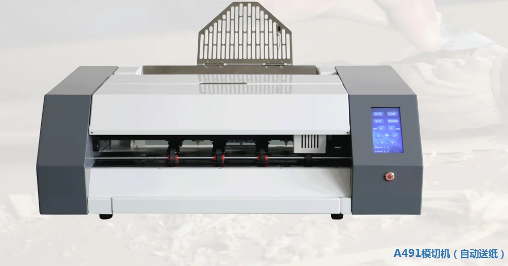 آلة قطع ملصقات الفينيل بنمط الرسوم المتحركة للتغذية #3