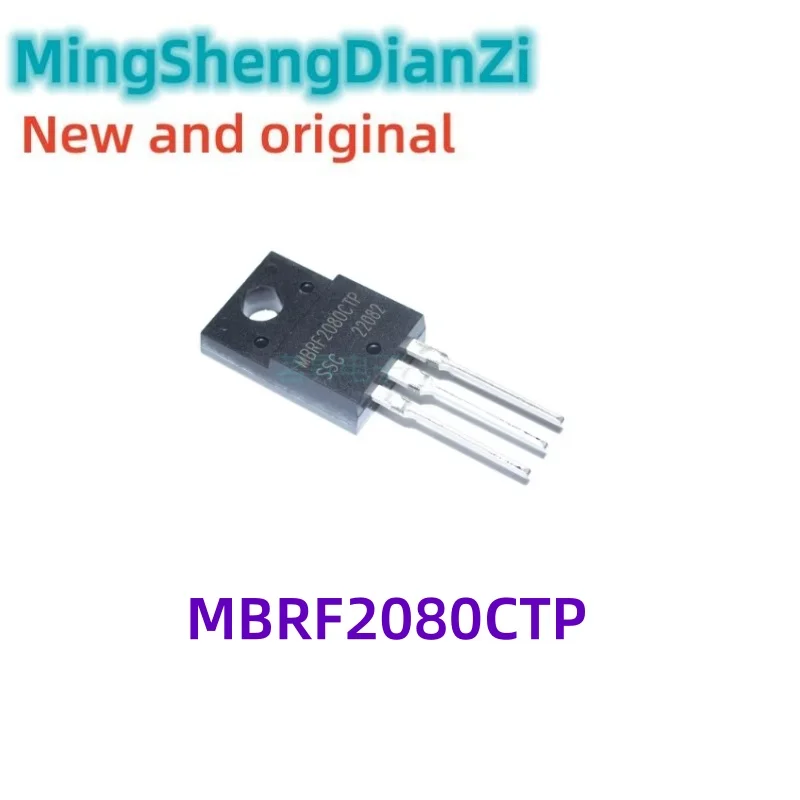 10PCS Brand new MBRF2080CTP MBRF2080CT 20A80V Schottky diode TO-220F in stock