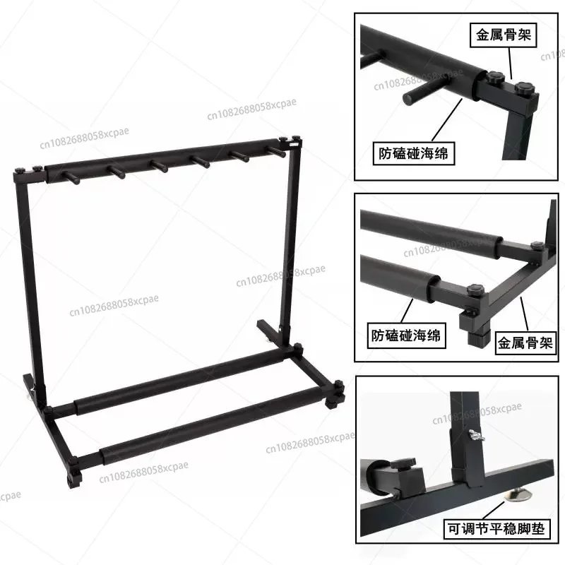 Support de guitare à 5 têtes, support multibrins, ensemble multi-positions, présentoir pour guitare basse