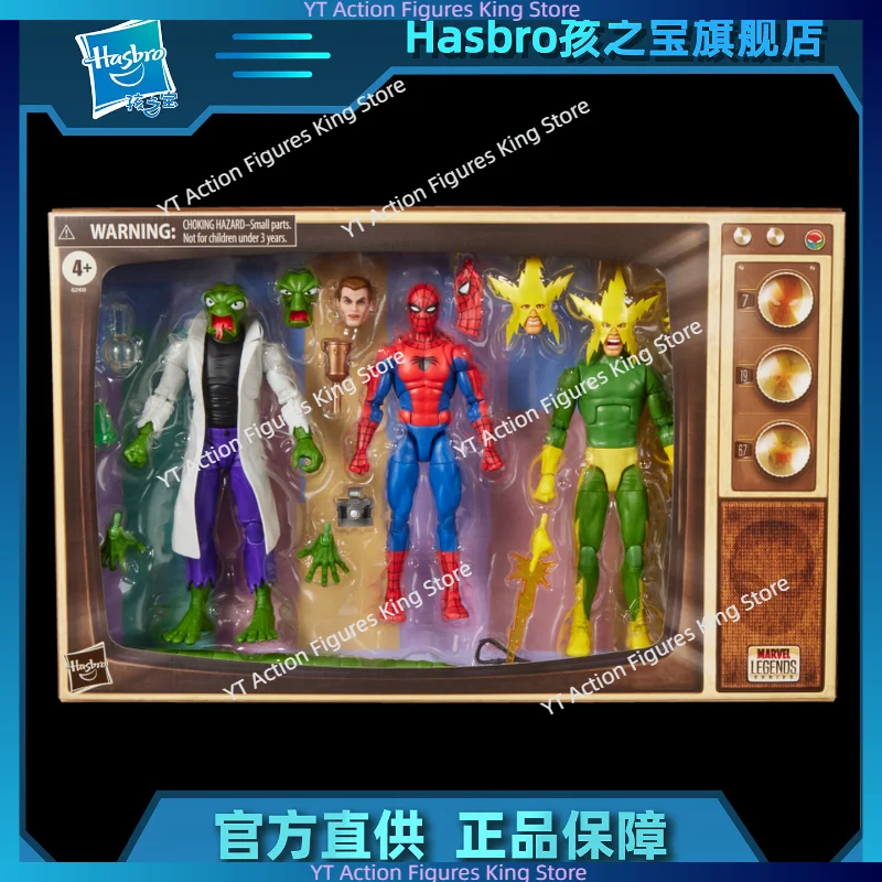 In Stock Hasbro Marvel Comics 6 Inch Suit Lizard Professor Spider-Man Electric Man Action Figure Toy Collection Gift - view 2