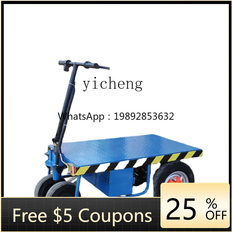 

JX Folding Electric Flat Truck Transport Vehicle Portable Four-Wheel Construction Site Battery Car Trolley