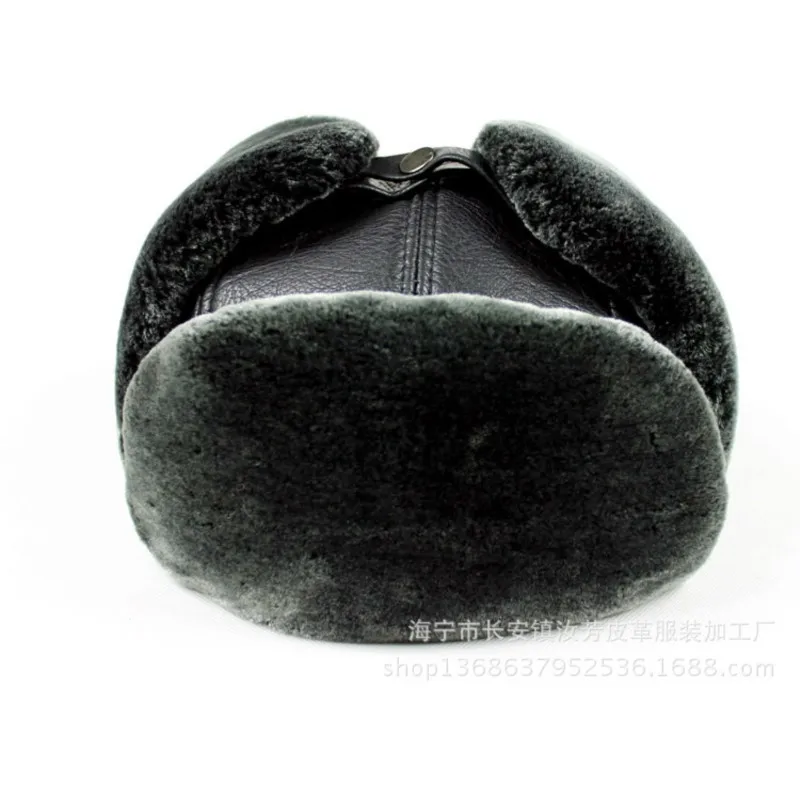 

Men's thickened warm casual outdoor ear-protecting cotton hat with a flat brim an old-fashioned imitation cowhide