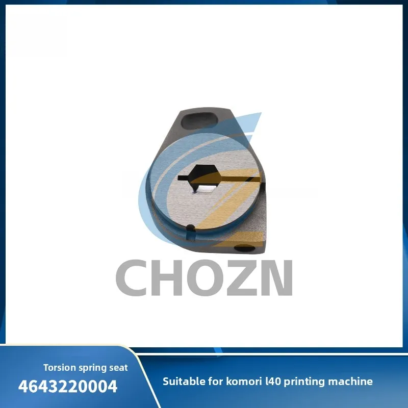 Komori LS40 L40 G40 Torsion Spring Rod Seat Offset Printing Machine Parts