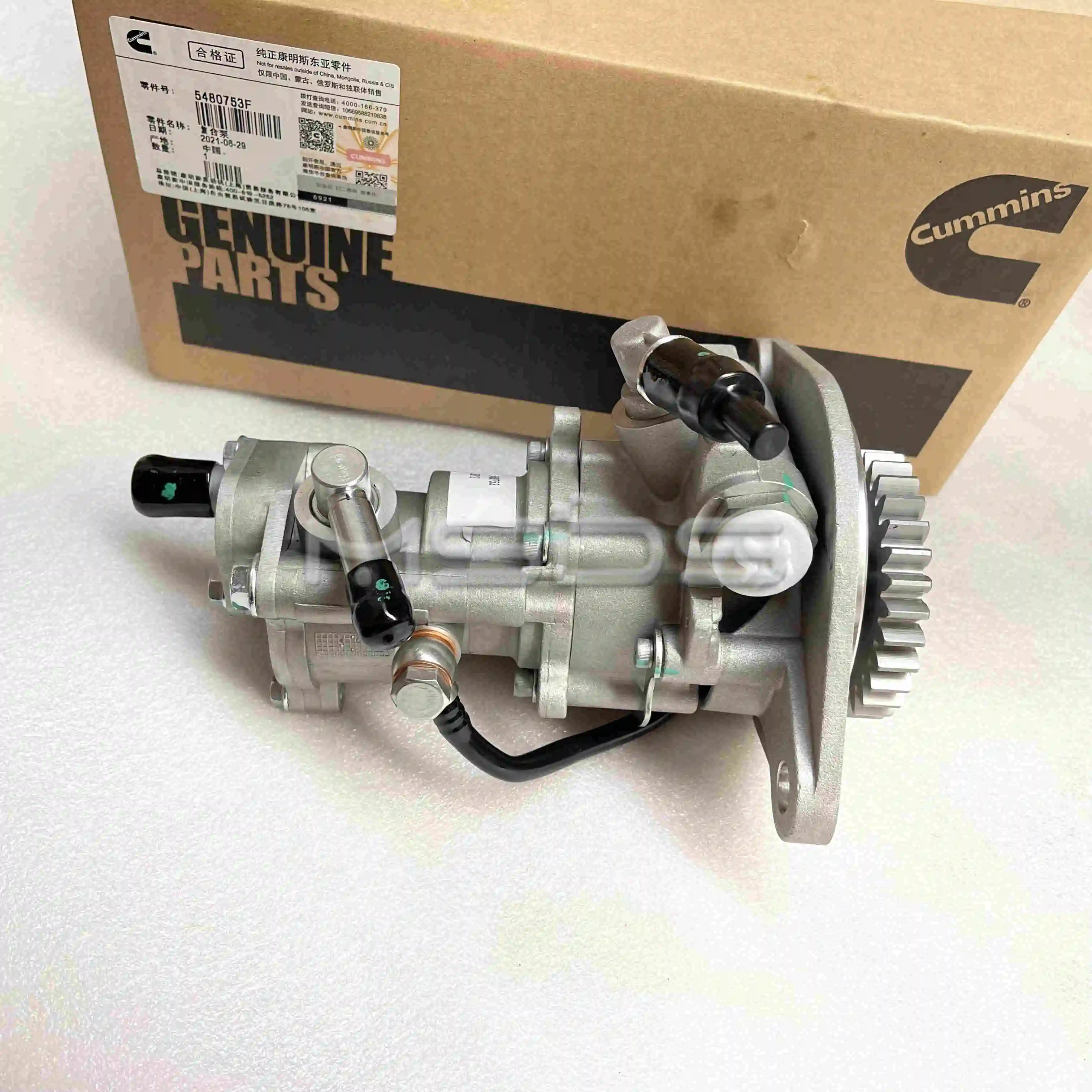 

ISF3.8 Foton Cummins multiple purpose tandem pump 5480753 5480753F 5305221