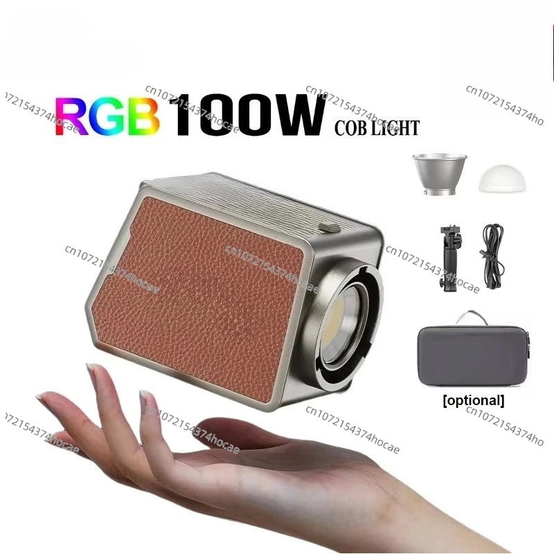 

100W RGB COB LED light, 2700K-6500K portable pocket light