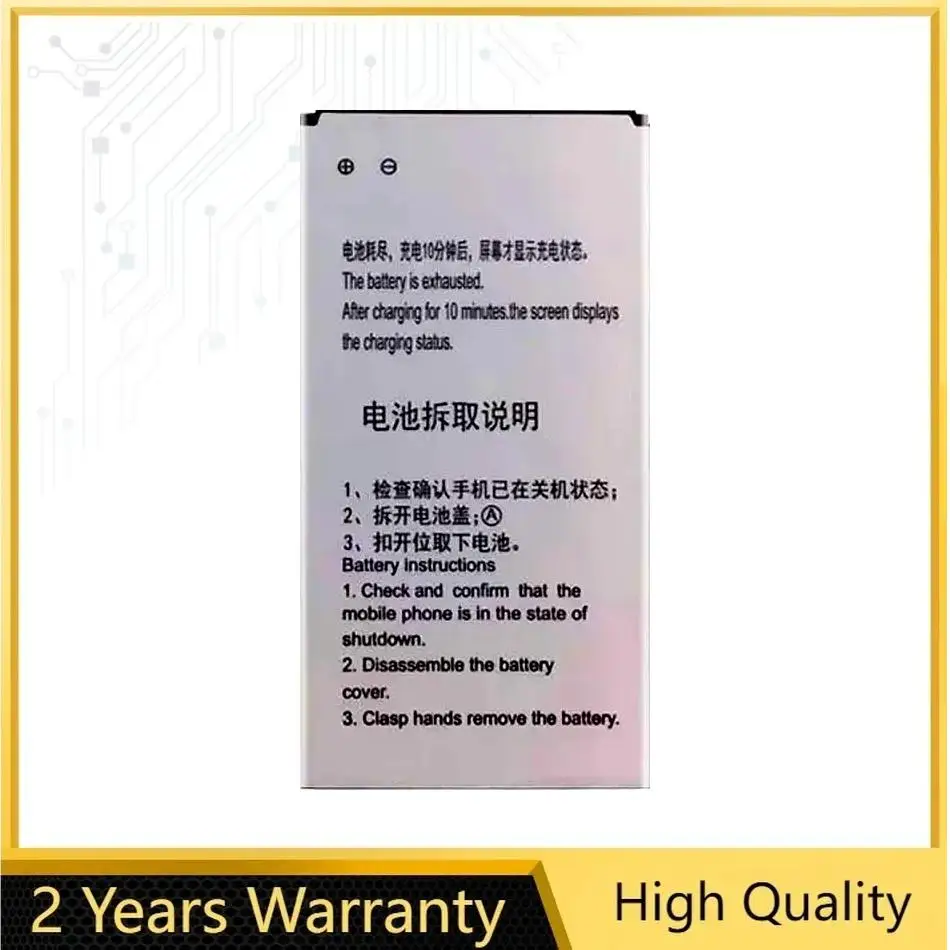 

Премиальный аккумулятор для мобильного телефона формата А4 большой емкости для Akk 2700 мАч