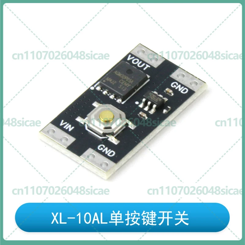 10-50pcs Single Key Switch Module 1-Key Bistable 10A Load Wide Voltage XL-10AH Low Power 10AL