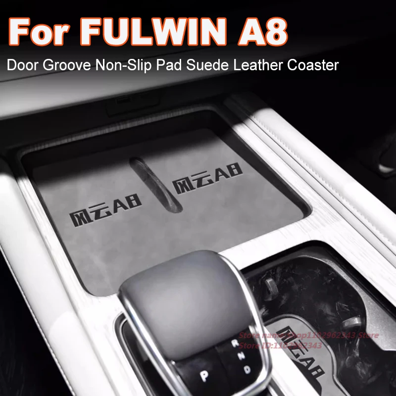 

Для Chery FULWIN A8 2024, противоскользящий коврик для чашки, замшевая кожаная подставка, нескользящая накладка, аксессуар для салонной двери автомобиля