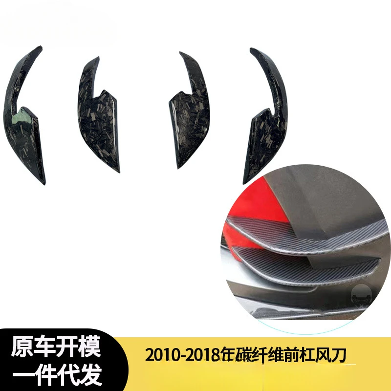 

Накладки на боковые воздухозаборники (воздуховоды) переднего бампера Zengxuan из карбона с кованым узором для Audi RS3/RS4/RS7 (2010-2018)